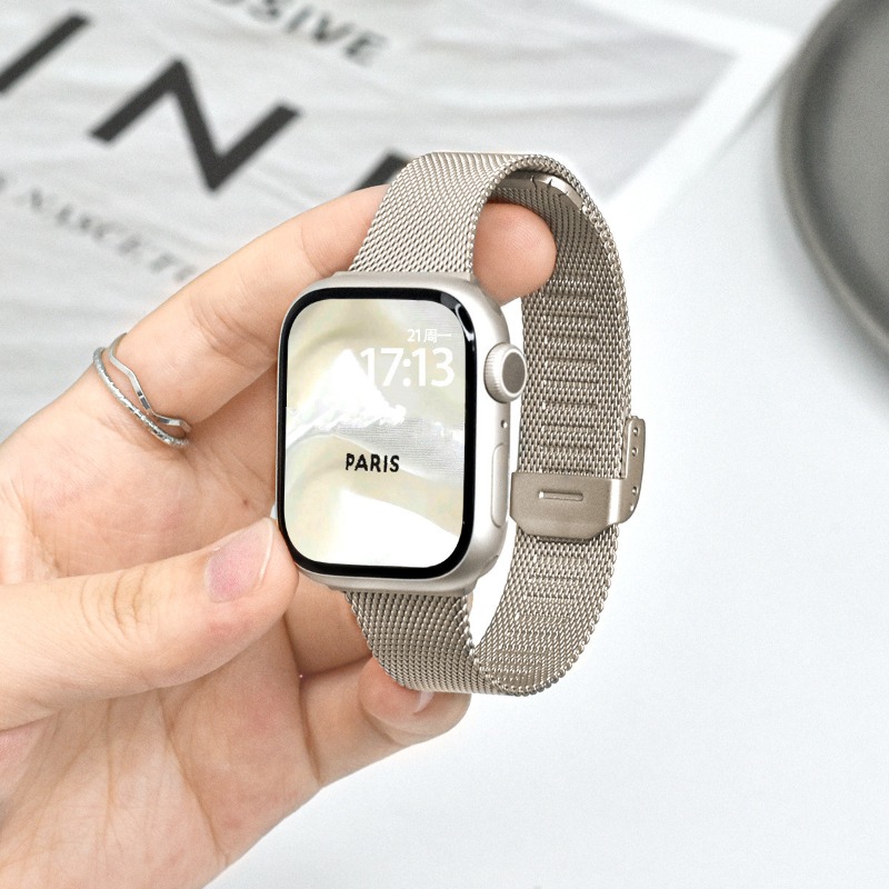 Milanese Loop for Apple Watch  - Mesh Coil Strip review and price